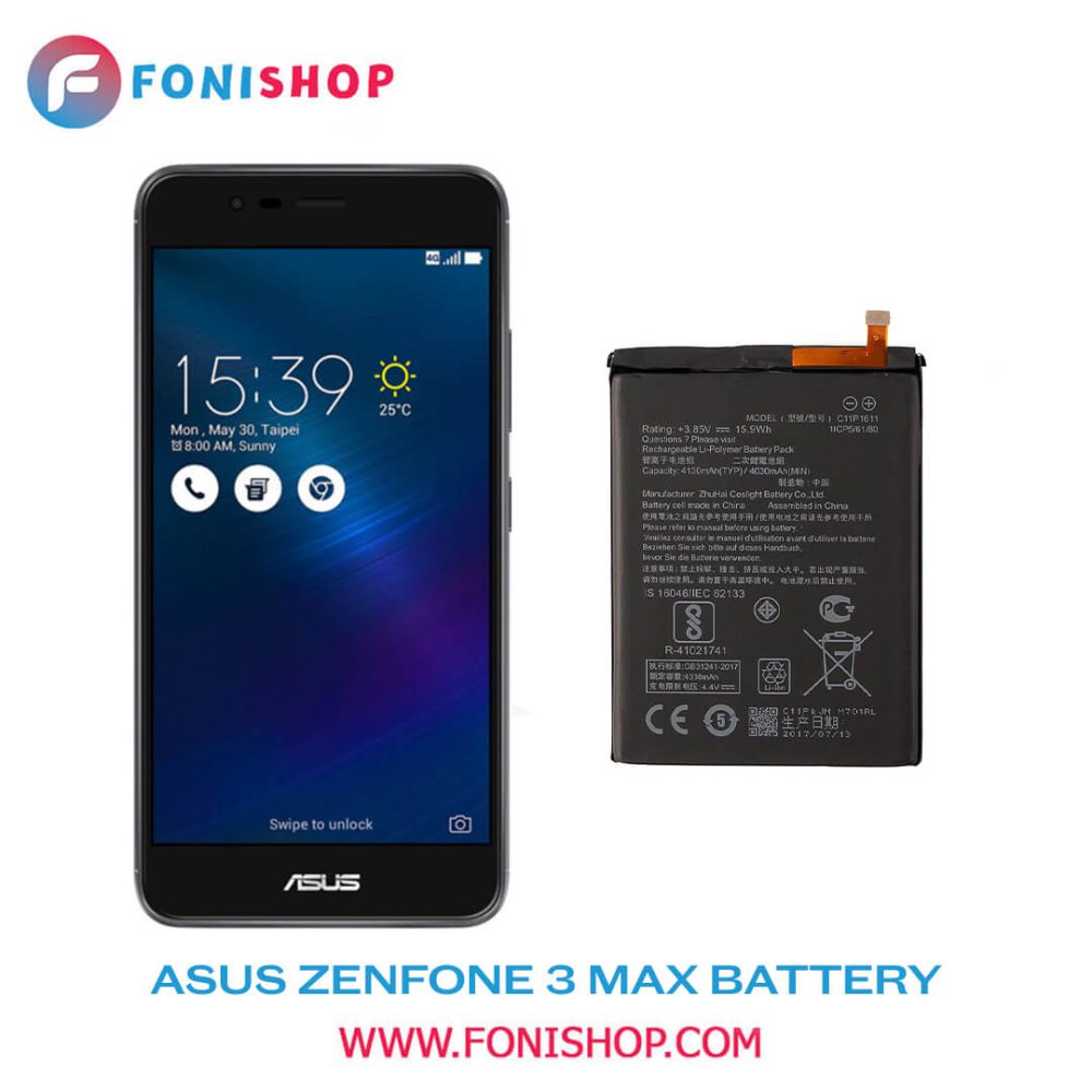 باتری اصلی ایسوس ASUS Zenfone 3 Max ZC520TL