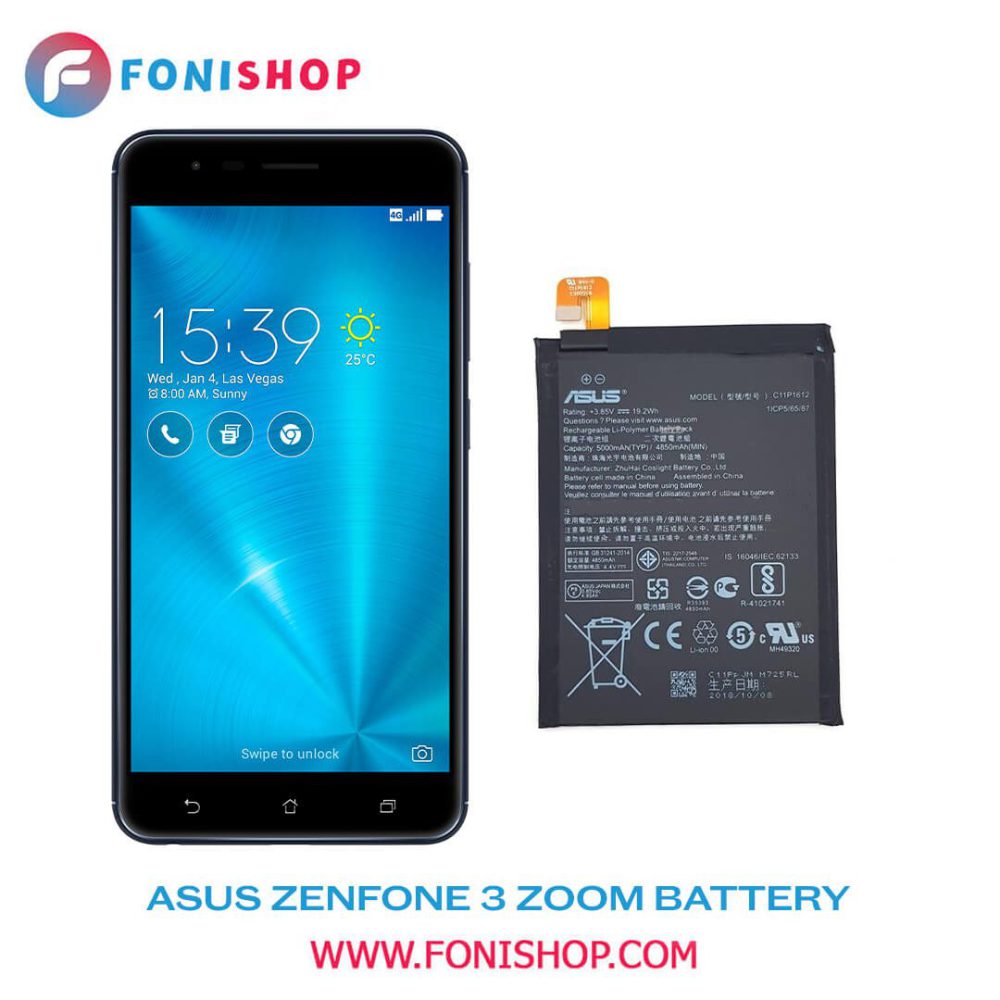 باتری اصلی ایسوس زنفون ASUS Zenfone 3 Zoom