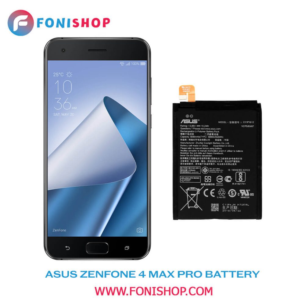 باتری اصلی ایسوس ASUS Zenfone 4 max Pro