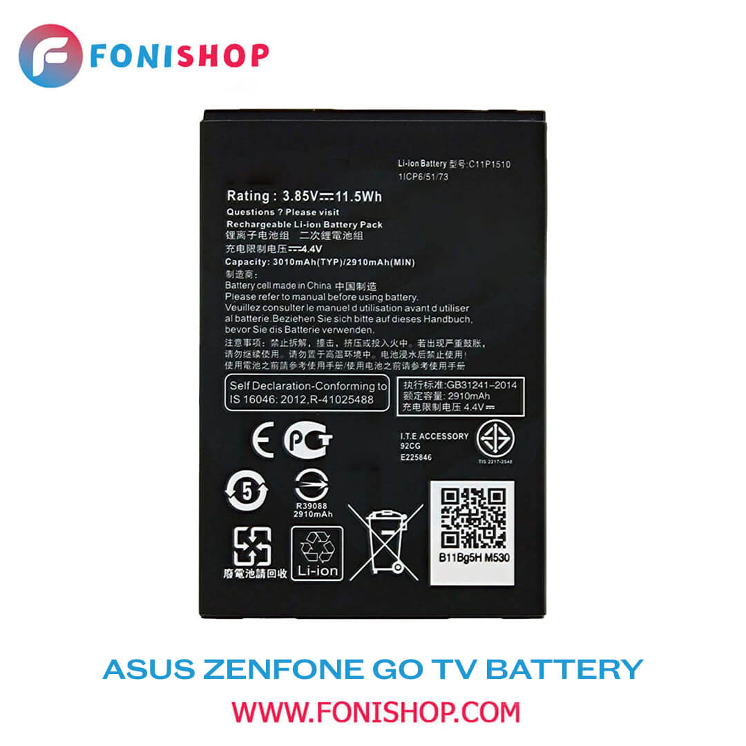 باطری اصلی ASUS Zenfone Go TV ZB551KL