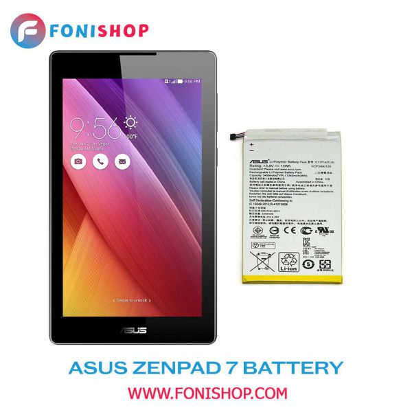 باتری اصلی ایسوس زنپد ASUS ZenPad 7.0