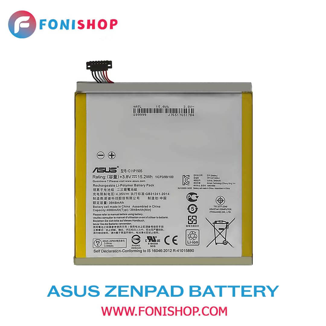 باطری اصلی ایسوس ASUS ZenPad