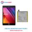 باتری اصلی ایسوس زنپد ASUS ZenPad