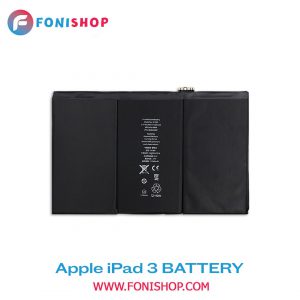 باتری اصلی آیپد Apple iPad 3