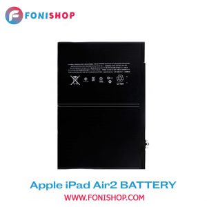 باتری اصلی آیپد Apple iPad Air 2