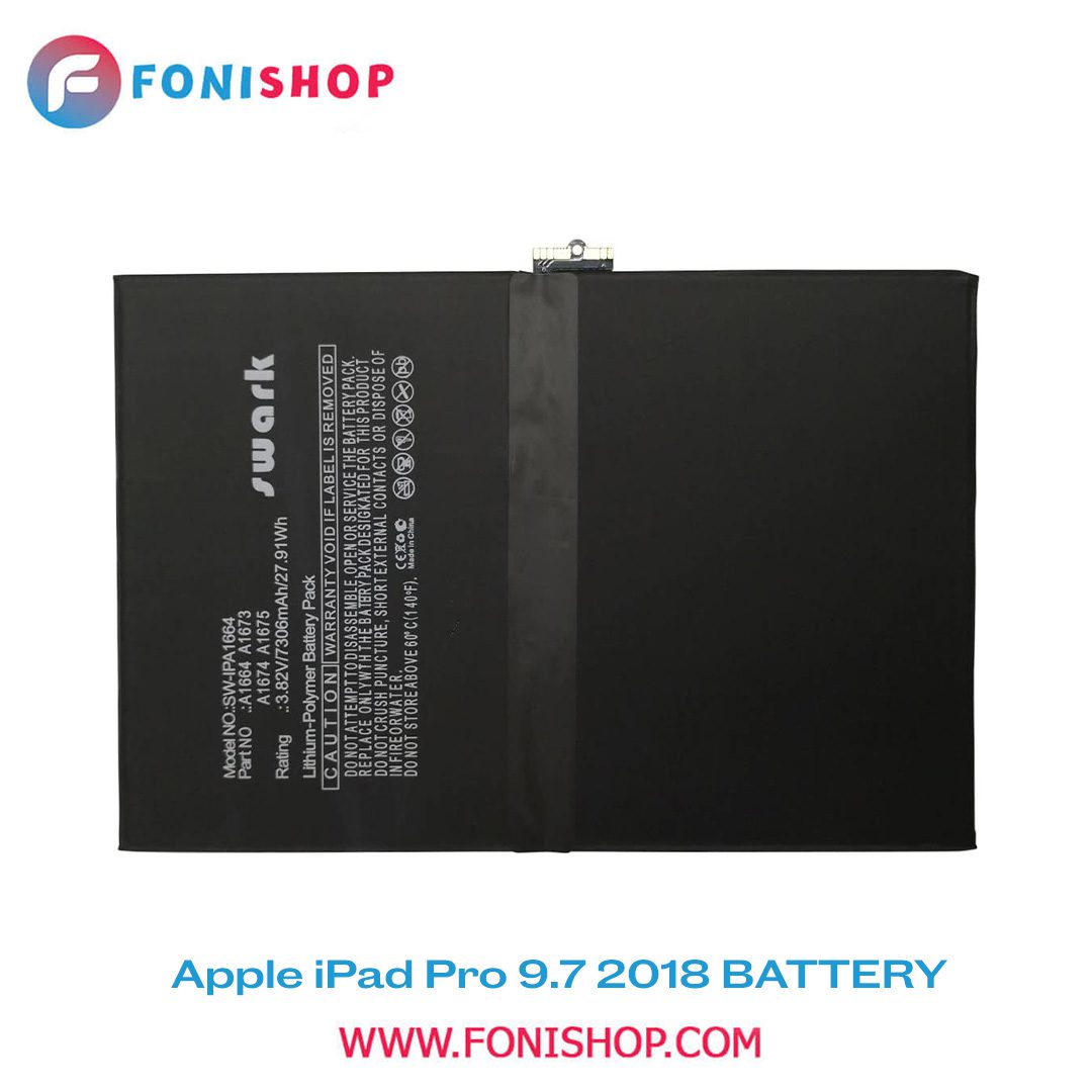 باتری اصلی آیپد ۲۰۱۸ Apple iPad Pro 9.7