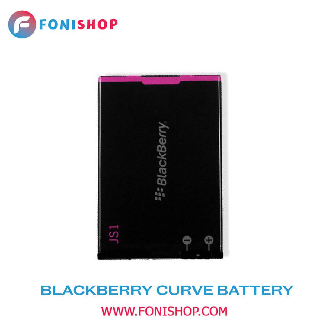 باطری اصلی گوشی Blackberry Curve 9220 9230 9310 9320
