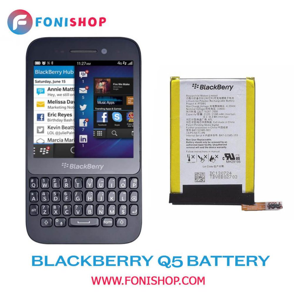 باطری اصلی بلک بری BlackBerry Q5 PTSM1