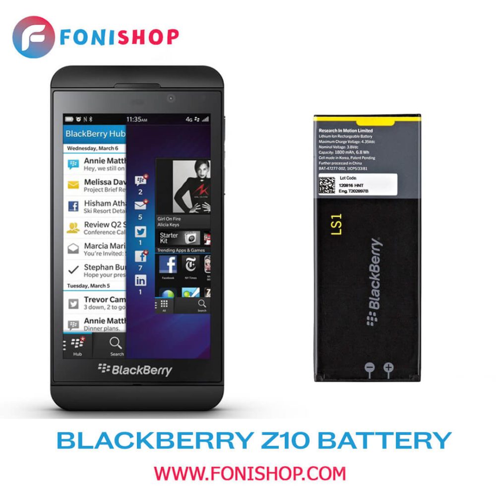 باطری اصلی بلک بری BlackBerry Z10 Ls1