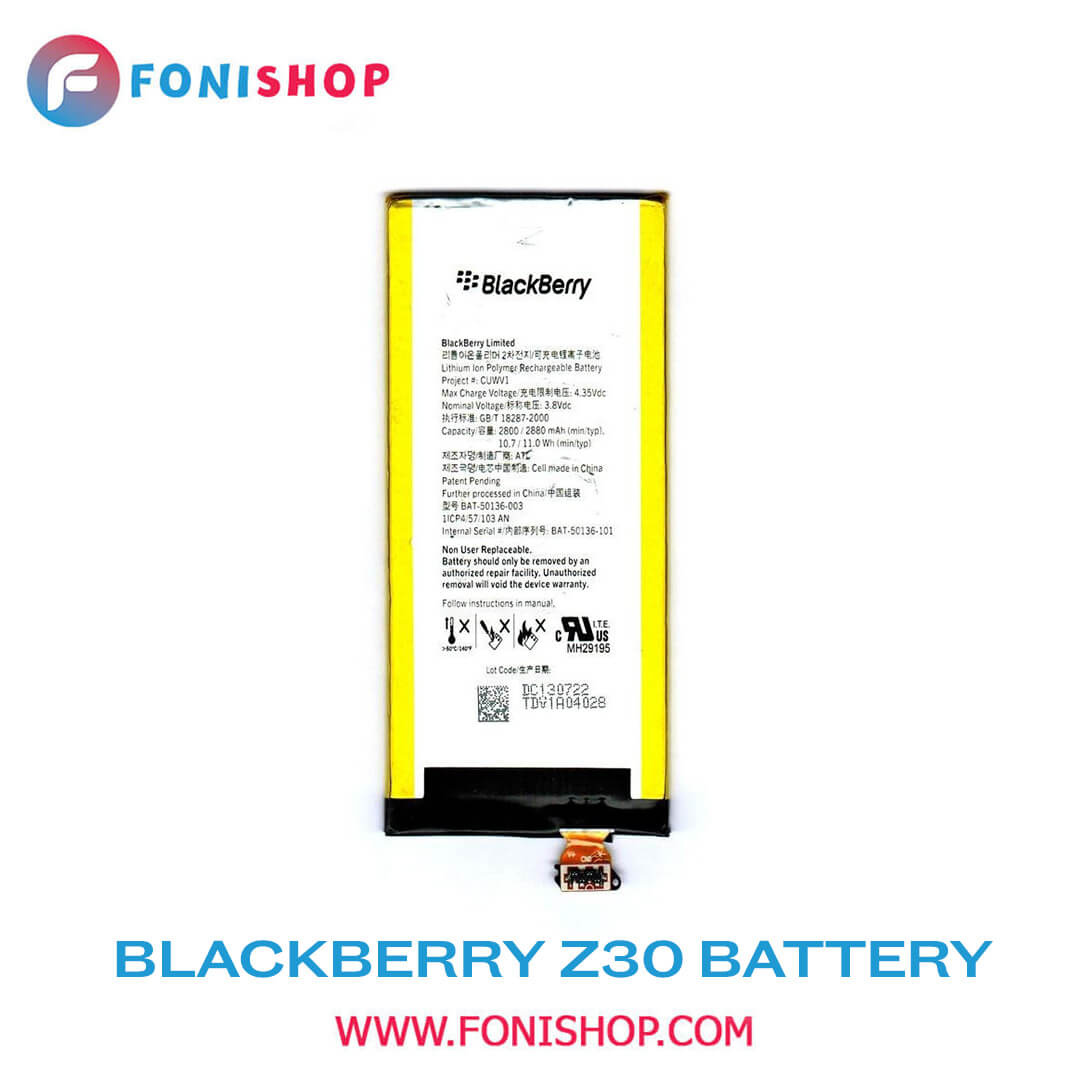 باطری اصلی بلک بری BlackBerry Z30