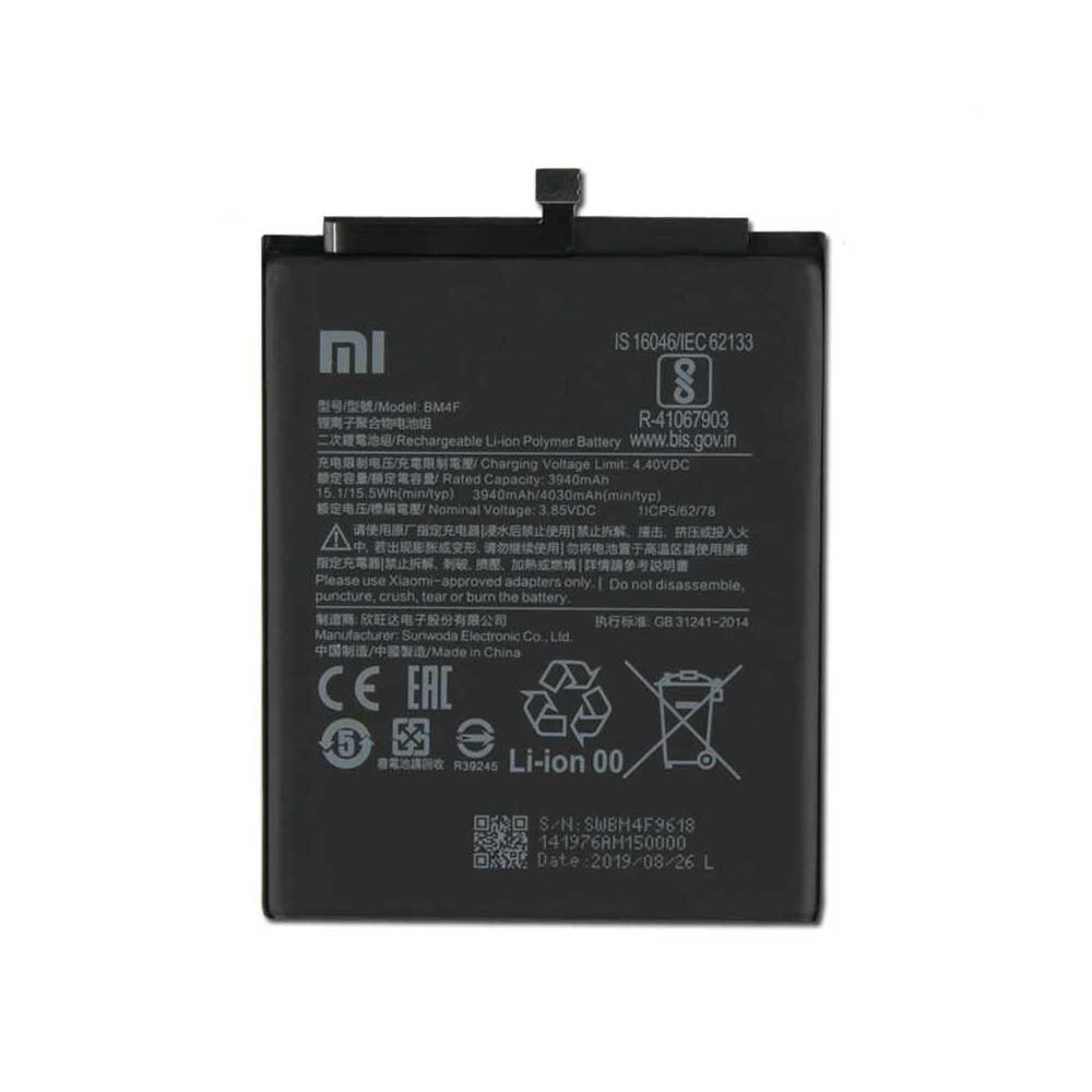 Battery-Xiaomi-Mi-A3-1-1