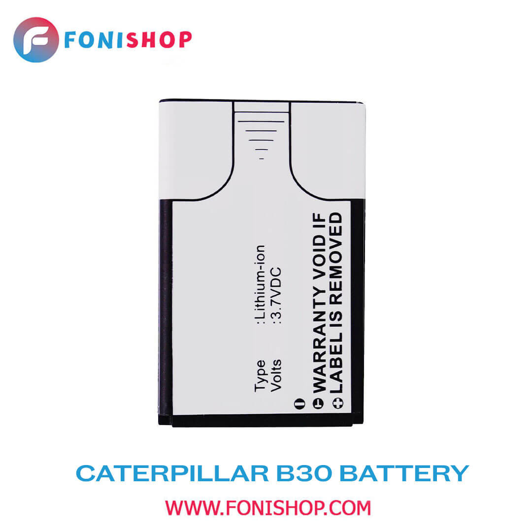 باتری اصلی Caterpillar B30