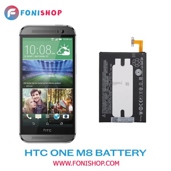 باتری اصلی گوشی اچ تی سی وان ام HTC One M8 B0P6B100