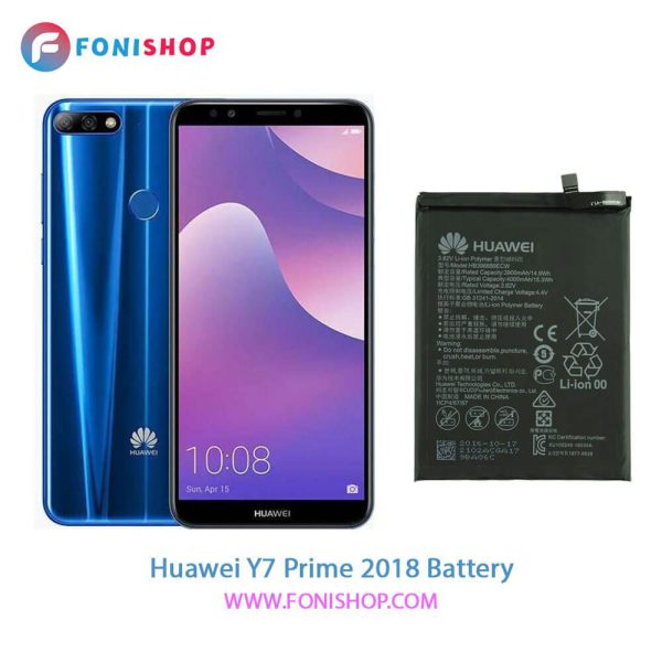 باتری اصلی هواوی Huawei Y7 Prime 2018