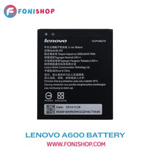 باطری اصلی گوشی ای Lenovo A600 BL206