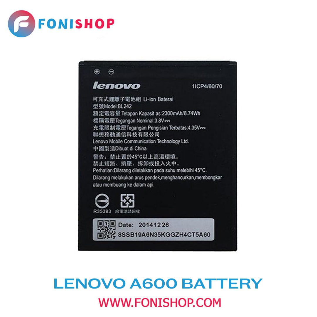 باطری اصلی گوشی ای Lenovo A600 BL206