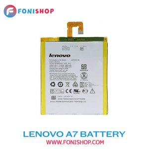 باطری اصلی تبلت لنوو Lenovo A7 L13D1P31