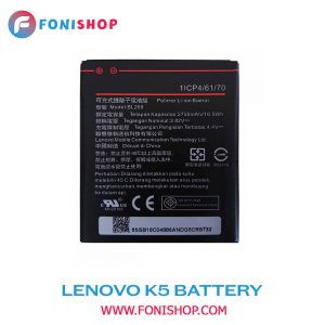 باطری اصلی گوشی لنوو Lenovo K5 BL259