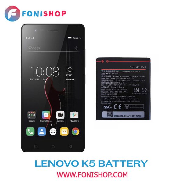 باتری اصلی گوشی لنوو کا Lenovo K5 BL259