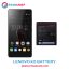 باتری اصلی گوشی لنوو کا Lenovo K5 BL259
