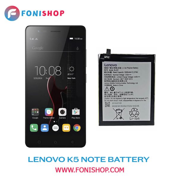 باتری اصلی گوشی لنوو کا 5 نوت Lenovo K5 Note