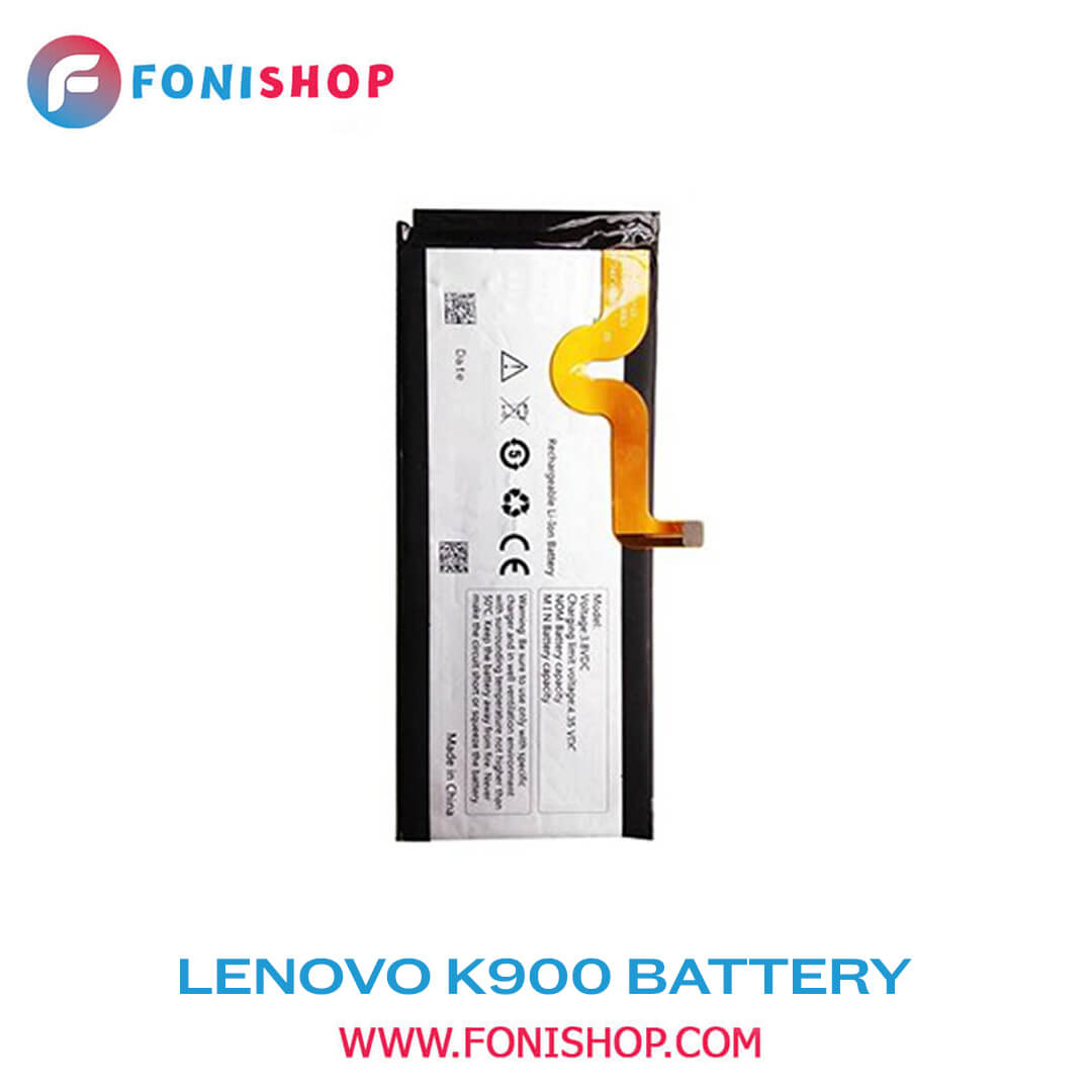 باطری اصلی گوشی لنوو Lenovo K900 BL207