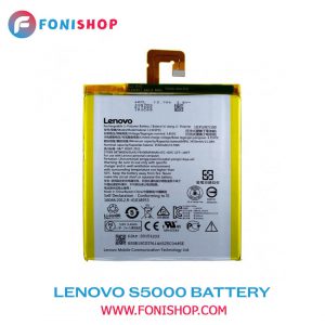 باطری اصلی تبلت لنوو Lenovo S5000 L12D2P31