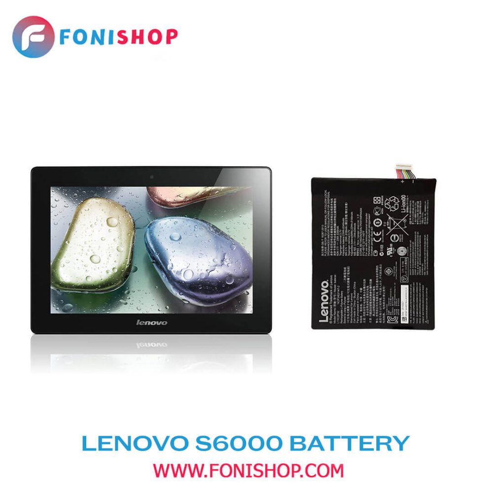 باتری اصلی تبلت لنوو Lenovo S6000 L11C2P32
