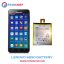 باتری اصلی گوشی لنوو اس Lenovo S850 BL220