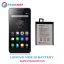 باتری اصلی گوشی لنوو وایب اس Lenovo Vibe S1 BL250