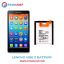باتری اصلی گوشی لنوو وایب زد Lenovo VIBE Z K910E