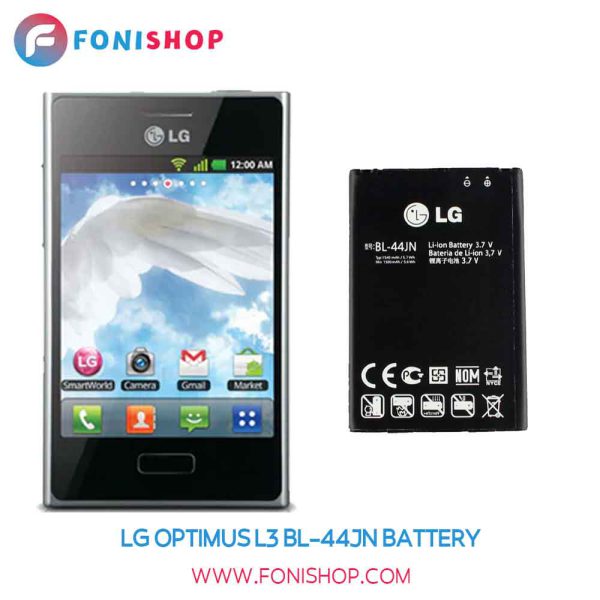 باتری اصلی گوشی ال جی LG Optimus L3 BL-44JN
