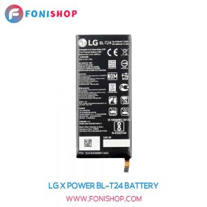 LG-X-power-BL-T24-battery