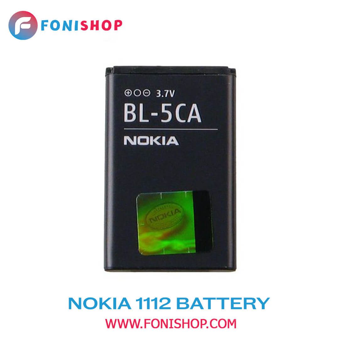 باطری اصلی گوشی نوکیا Nokia 1112 BL-5C