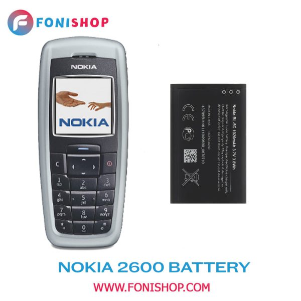 باتری اصلی گوشی نوکیا Nokia 2600 BL-5C