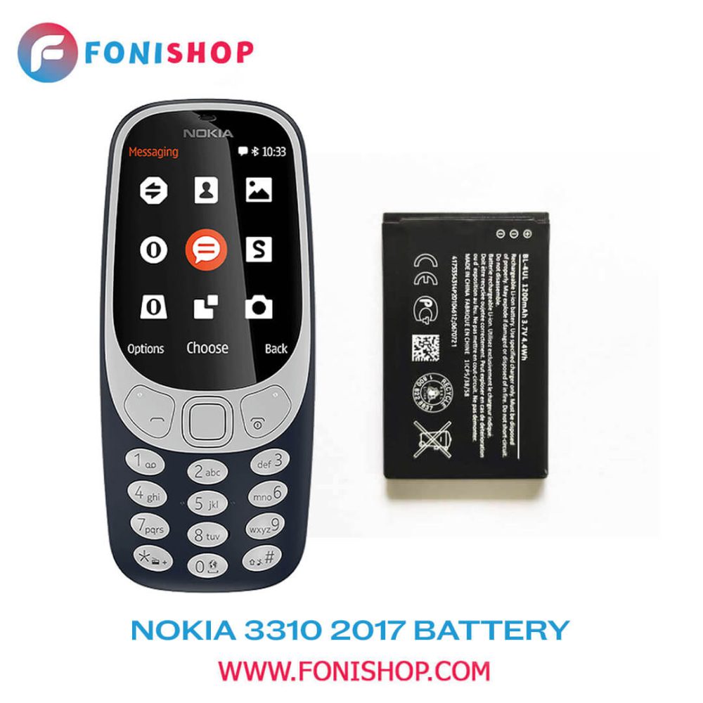 باتری اصلی گوشی نوکیا Nokia 3310 2017 BL-4UL