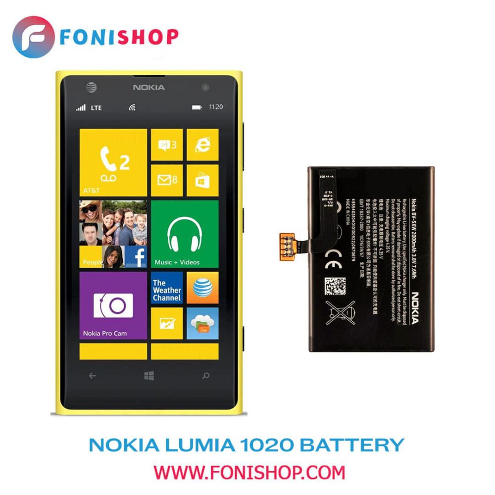 باطری اصلی نوکیا لومیا Nokia Lumia 1020 BV-5XW