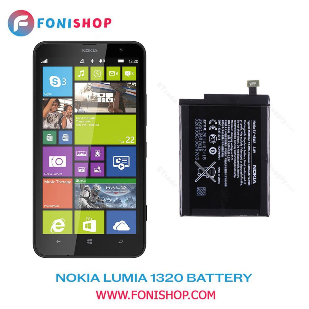 باطری اصلی نوکیا لومیا Nokia Lumia 1320 BV-4BWA