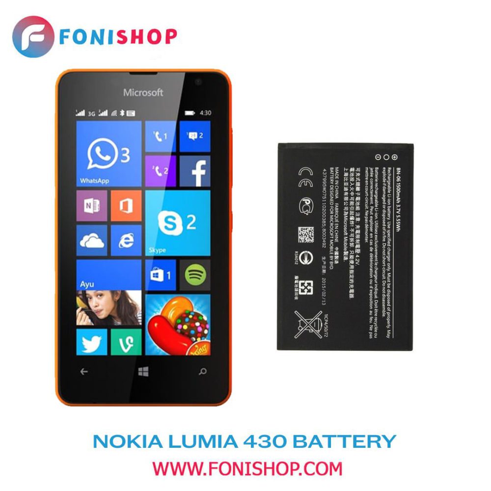 باتری اصلی نوکیا لومیا Nokia Microsoft Lumia 430 BN-06