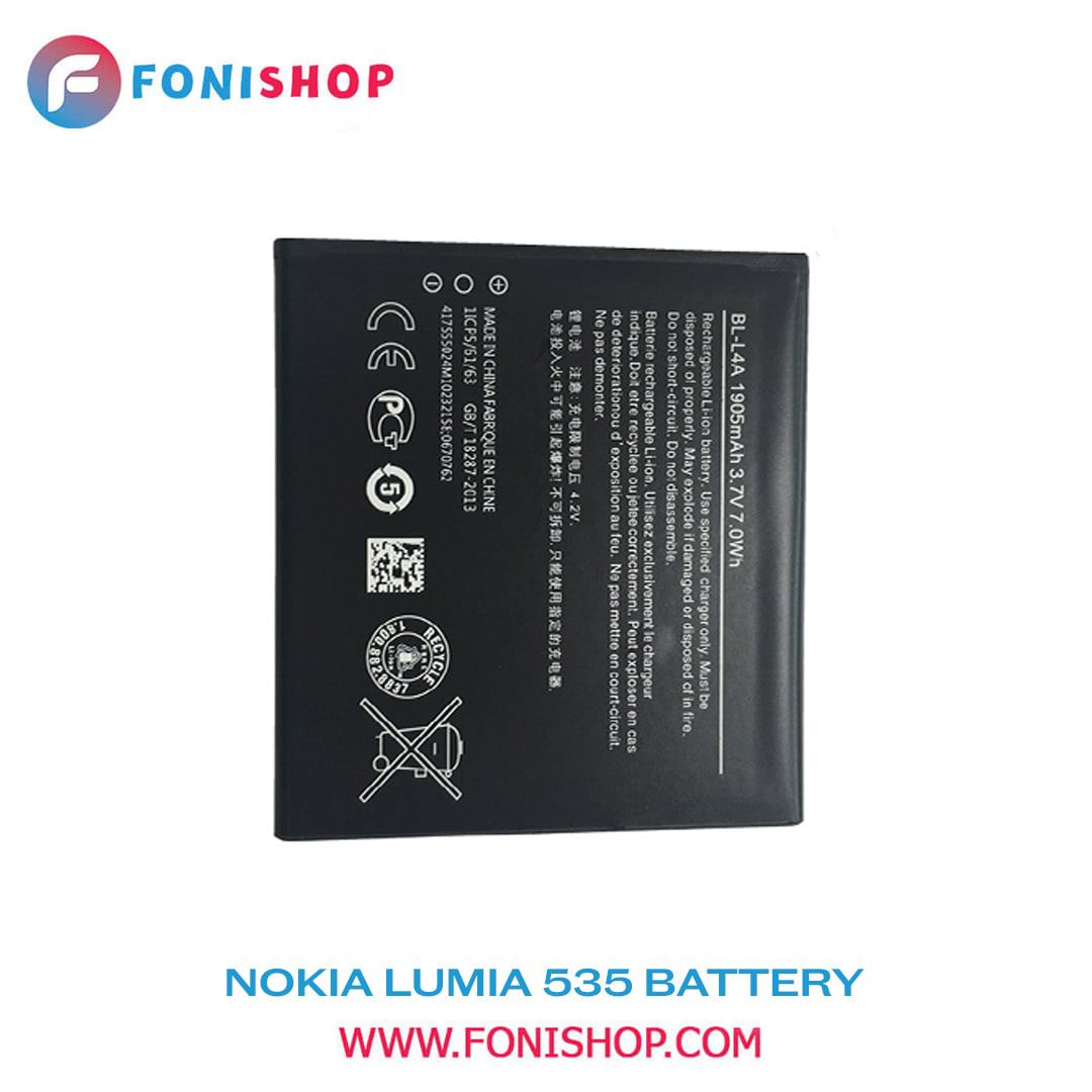 باطری اصلی نوکیا لومیا Nokia Lumia 535 BL-L4A
