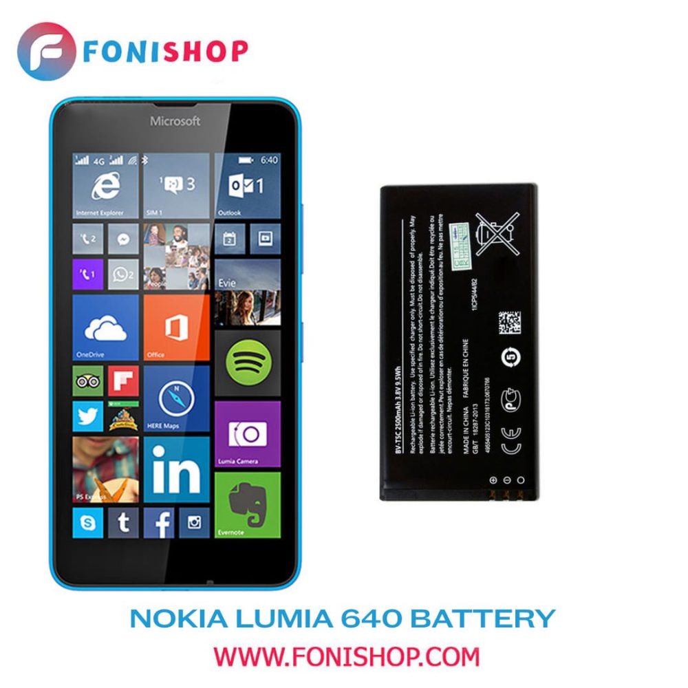باطری اصلی لومیا Nokia Microsoft Lumia 640 BV-T5C