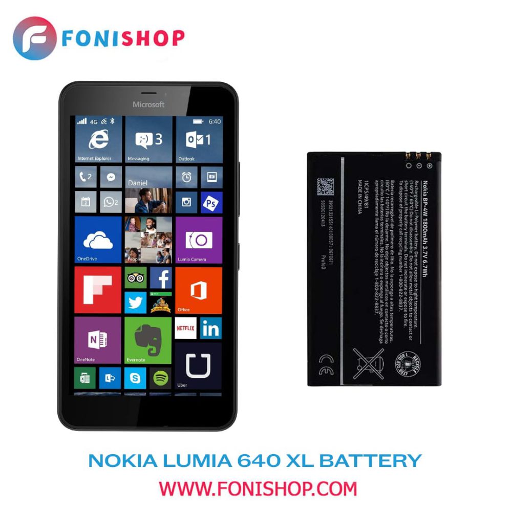 باطری اصلی لومیا Nokia Microsoft Lumia 640 XL BV-T4B