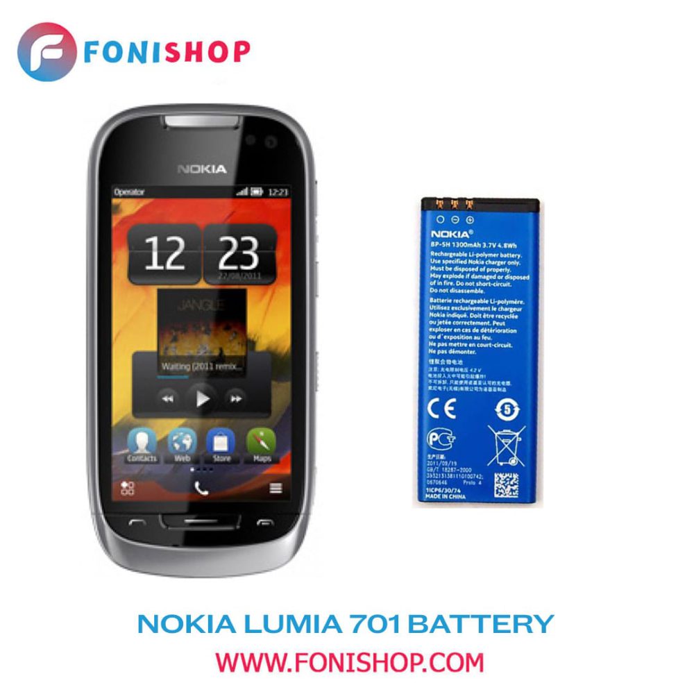 باطری اصلی نوکیا لومیا Nokia Lumia 701 BP-5H