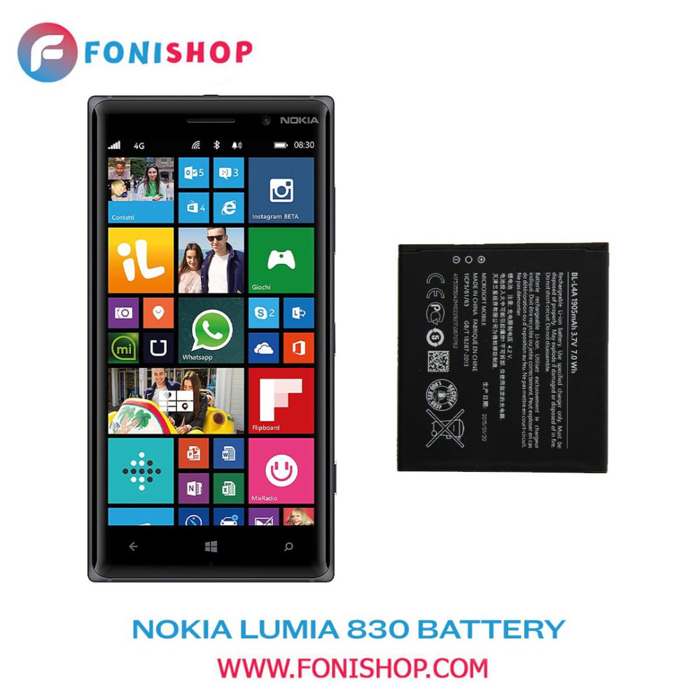 باطری اصلی نوکیا لومیا Nokia Lumia 830 BV-L4A