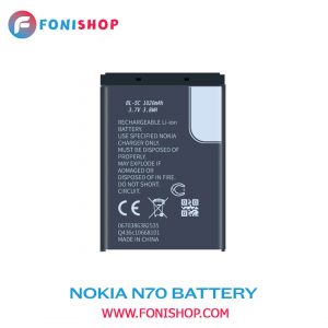 باطری اصلی گوشی نوکیا Nokia N70 BL-5C