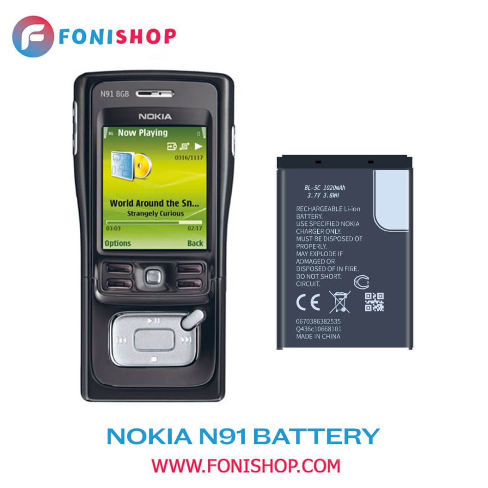 باتری اصلی گوشی نوکیا Nokia N91 BL-5C