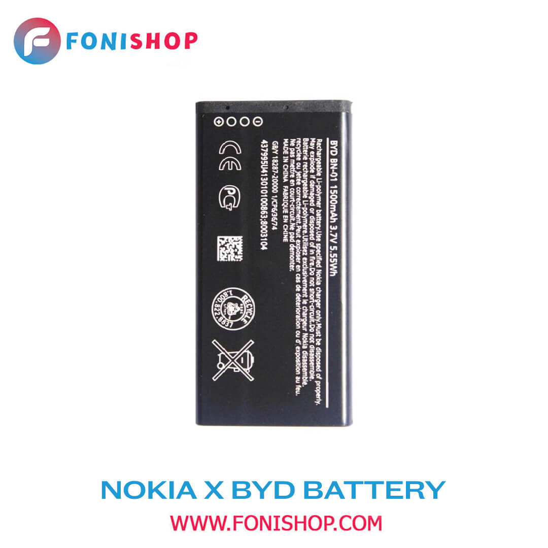 باطری اصلی گوشی نوکیا Nokia X BYD BN-01