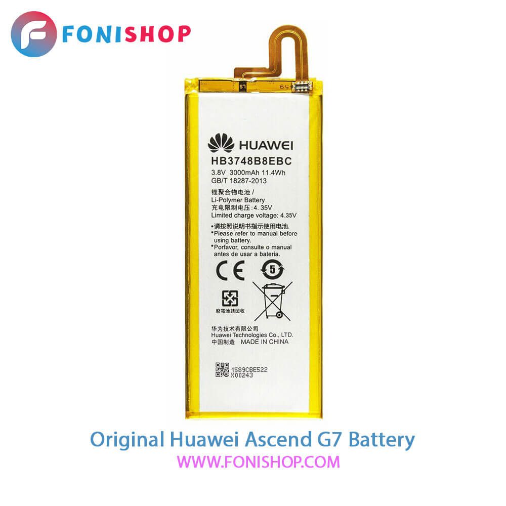 باتری اصلی هواوی Huawei Ascend G7