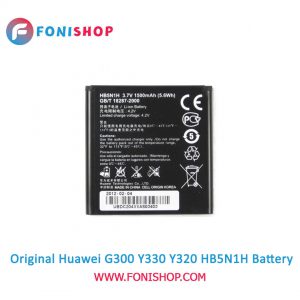 باتری اصلی Huawei G300 Y330 Y320 HB5N1H