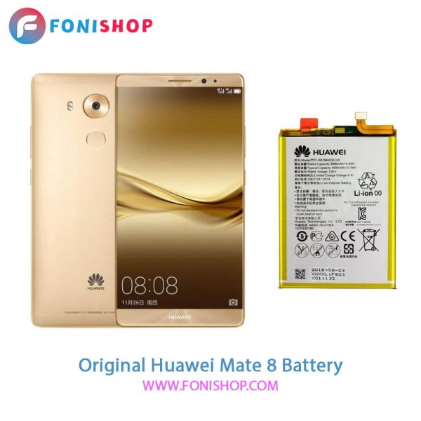 باتری اصلی هواوی میت Huawei Mate 8